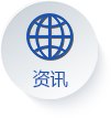 湖北防水公司