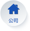 湖北防水公司哪家好
